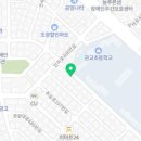 관교음악학원