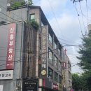 7형제약국 이미지