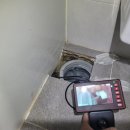 덕진-21 | 전주 덕진구 우아동 화장실누수 모든 단계가 꼼꼼해야