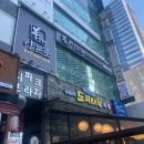 양프로