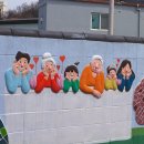 농성골 네이버블로그