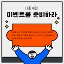 굿바이오늘