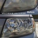 생활의발견 이미지