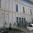 나이스식자재마트 - 북구 침산남로 122-6 | 나이스식자재마트