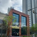 동남미래공인중개사사무소 이미지