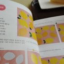 풍경을 담은 아크릴화 이미지