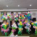 [2024 하반기 퇴근학습길] 행복을 만드는 풍선아트 | [퇴근학습길]행복을 만드는 풍선아트 종강후기