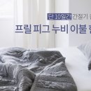 JAJU(자 이미지