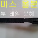 파마스 이미지