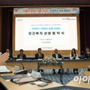 보문2030 이미지