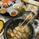 와이마트 수완주공3단지점 | 신가동 횟집 탕탕회포차 모듬회에 육회랑 생고기 까지