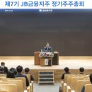 변호사박종일법률사무소
