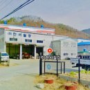 한서유통 이미지