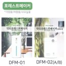 덕계현대 이미지