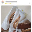 와플대학원주단구캠퍼스