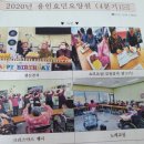 용인효민요양원 이미지