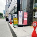 김주희유외과의원 이미지