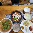 두꺼비식당 이미지