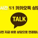 국지60호 이미지