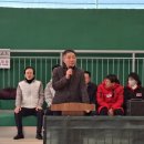 (알림)제35회 사하구청장배 이모저모 이미지