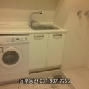 밀라트세탁 이미지