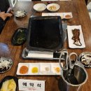 고기앤 밥 | 마곡나루고기집 소앤돼지 다녀왔는데 생각보다 훨씬... (솔직 후기)