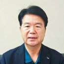 건우엔지니어링 - 금정구 남산로 30 | 건우엔지니어링