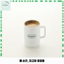 금곡동반려견놀이터 | 금곡동 애견카페 키스톤 스피시즈 가격 및 후기 추천 리뷰 주차 예약 알아볼까요