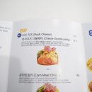 풀리너마이트 이미지