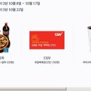 대한지적공사 이미지