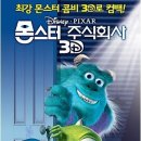 이로 주식회사 이미지