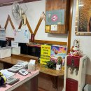 미소탑 김밥 이미지