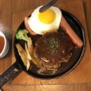후쿠오카함바그롯데강남점
