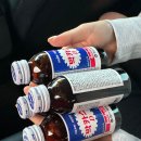 남산우리약국 이미지