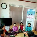 남평읍사무소 이미지