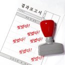 원베이커리 이미지