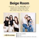 베스킨라빈스 미장점 | 대구 서구 셀프사진관에서 셀프 웨딩촬영 후기┃포토데이트