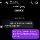 0.1헤어살롱