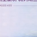 30초커피 무인카페 - 평택시 | 30초커피 무인카페