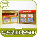 휴젠주 이미지