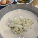사계진미 상무본점 | 성남 분당 콩국수 맛집 사계진미 야탑본점 주차 내돈내산 솔직후기