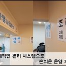 모미락멤버스