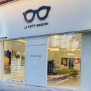 르쁘띠메종 이미지