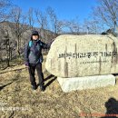 소똥령마을 이미지