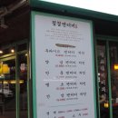 칠칠켄터키 네이버블로그