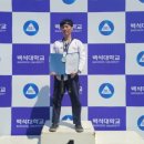 용인대마루한태권도장 이미지