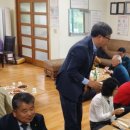 궁안마을 이미지