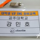 대림자동차정비 이미지