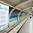 노원역(4호선) 이미지