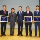 경남산업 이미지